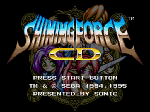 Shining Force CD title screen for Sega CD